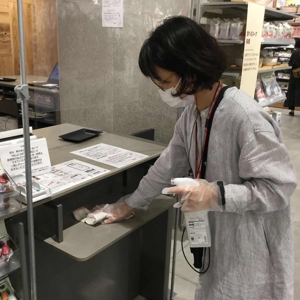 【イオンタウン姶良】 安心安全にお買い物をするために。