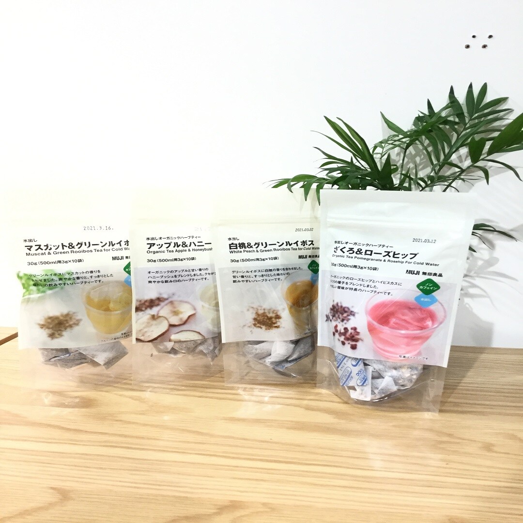 【ザ・モール仙台長町】　水出しハーブティー　各種