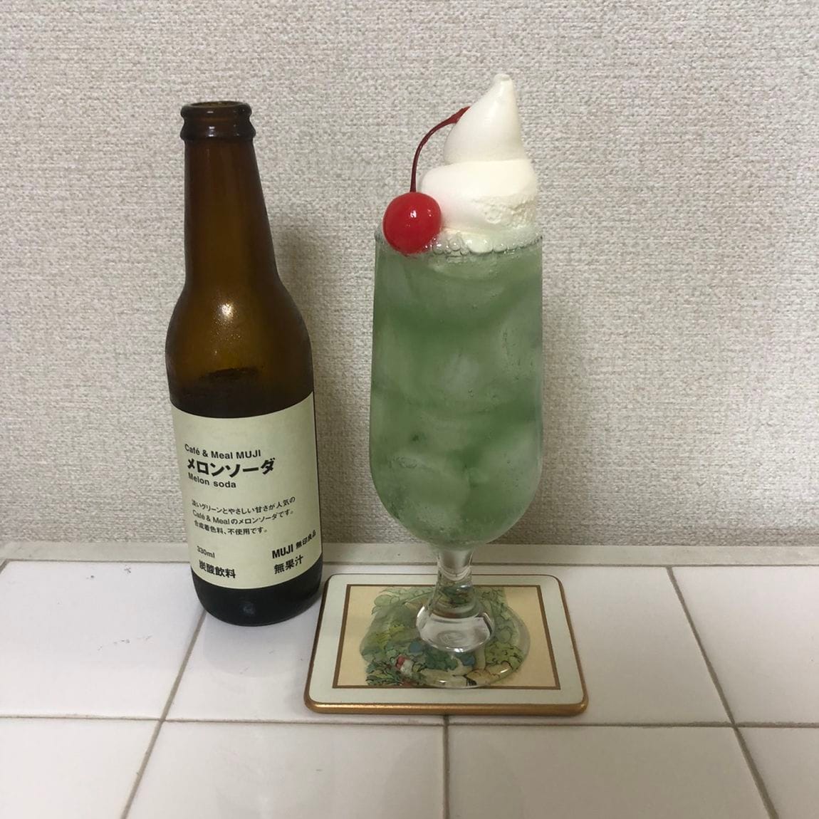 スタッフ作