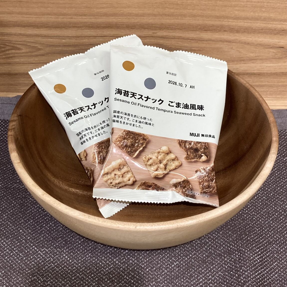 【所沢西武】7月26日日曜日　試食会について_i7e1NK
