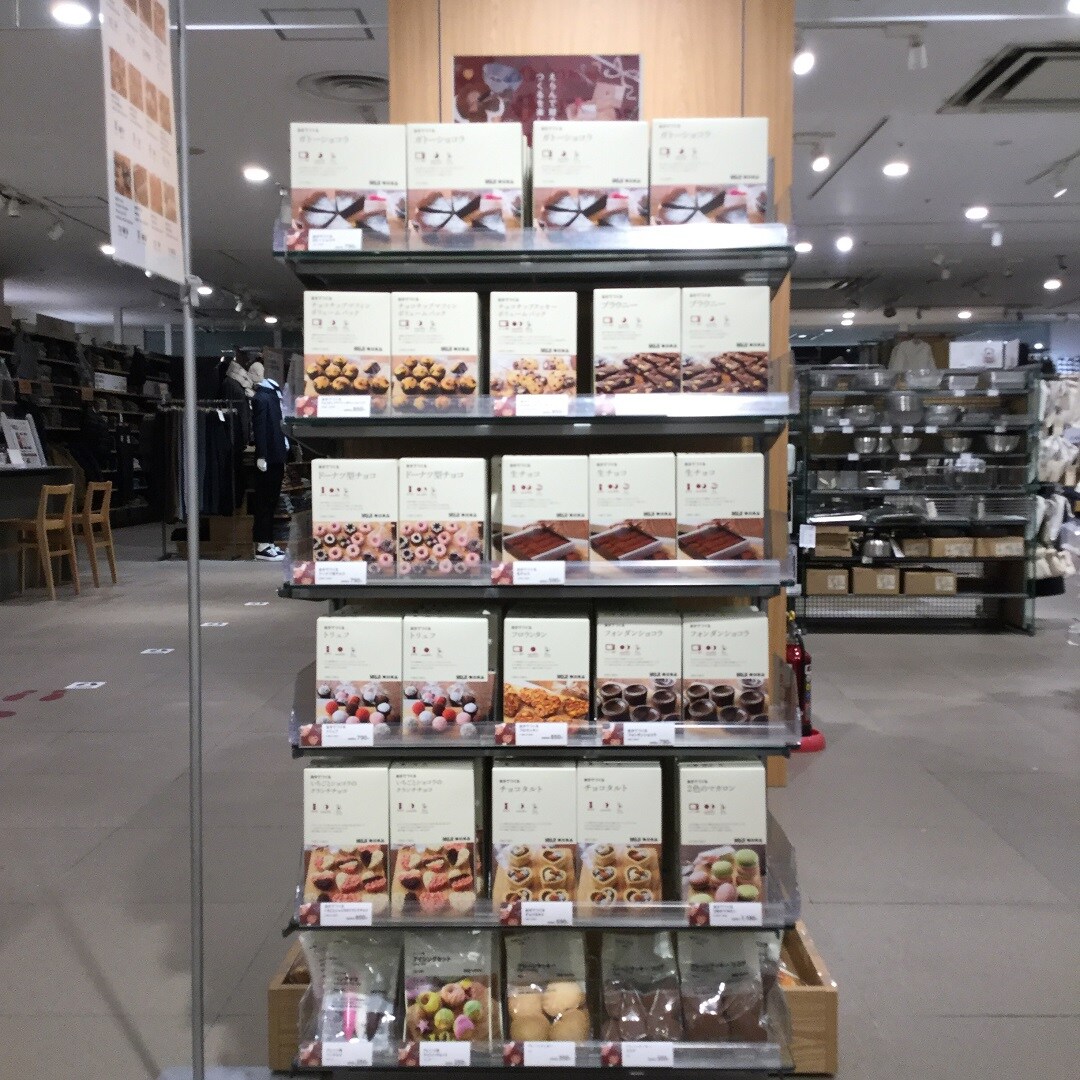 【ザ・モール仙台長町】バレンタインキット_売場