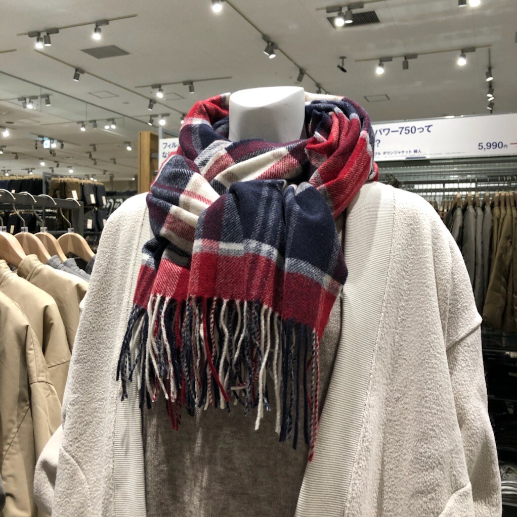 アレンジ１