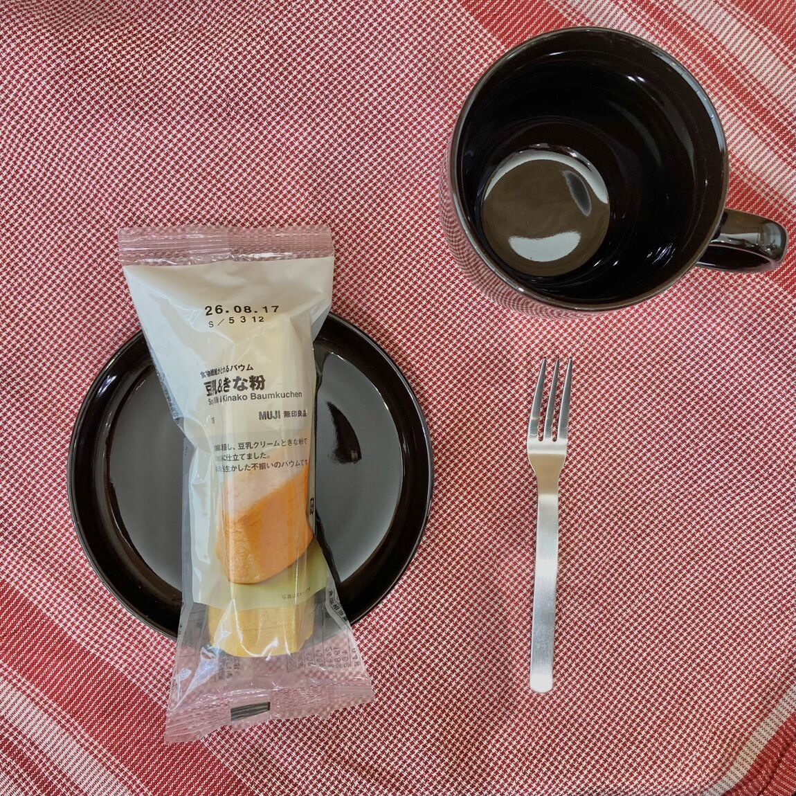【アリオ倉敷】試食のお知ら