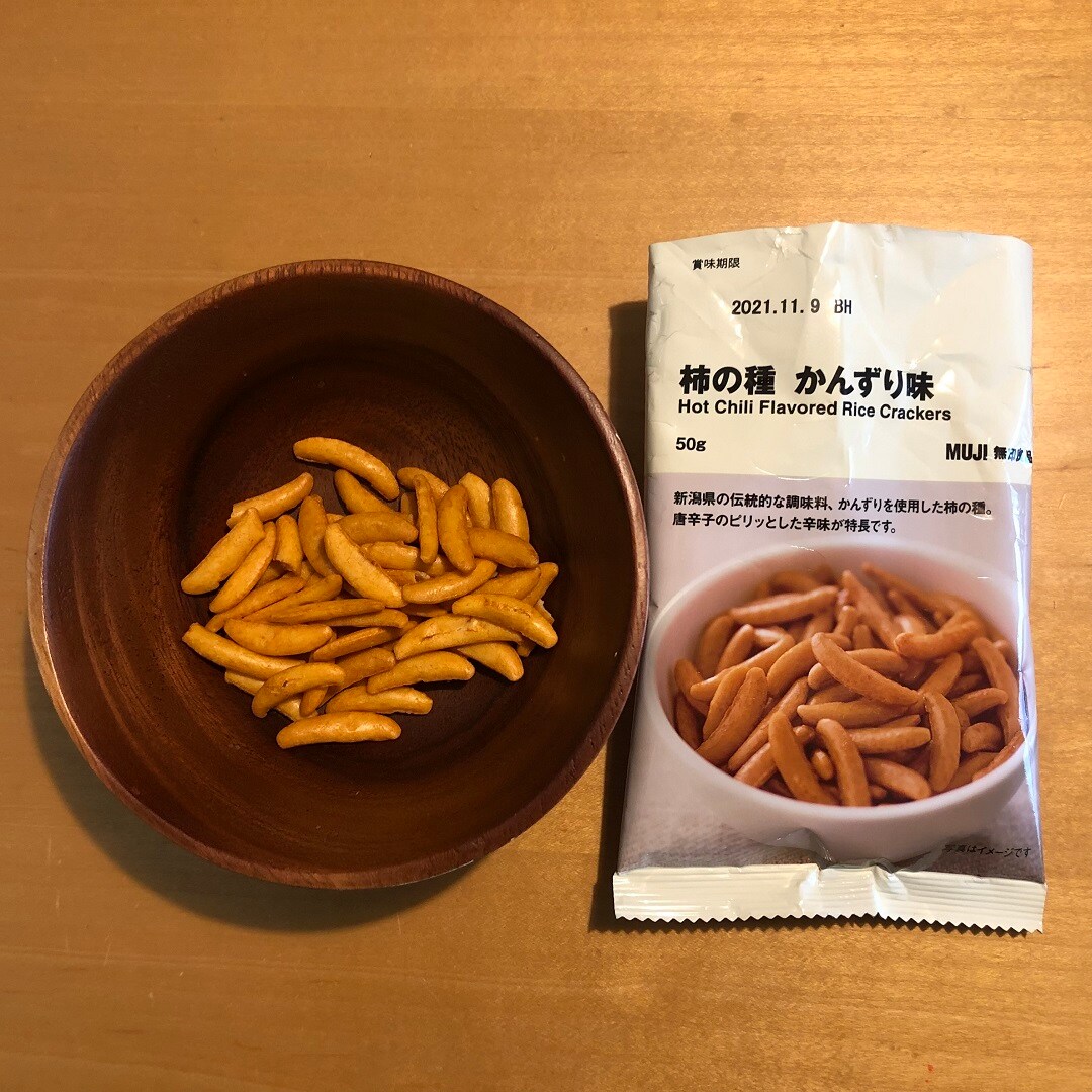【イオンモール各務原】新商品｜数量限定柿の種３種
