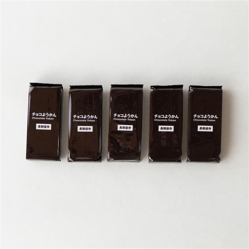 【イオンモール大高】チョコようかん