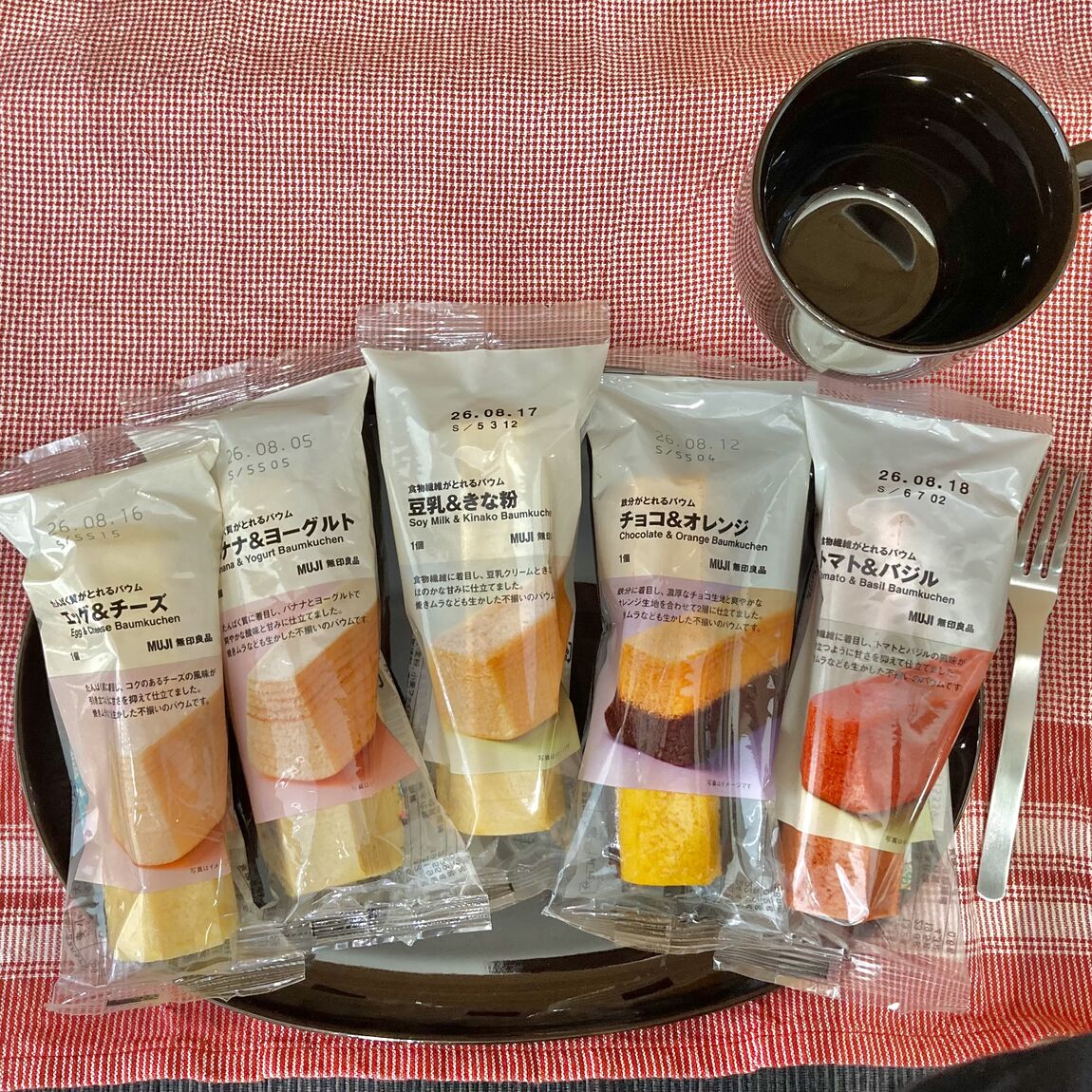 【アリオ倉敷】試食のお知らせ
