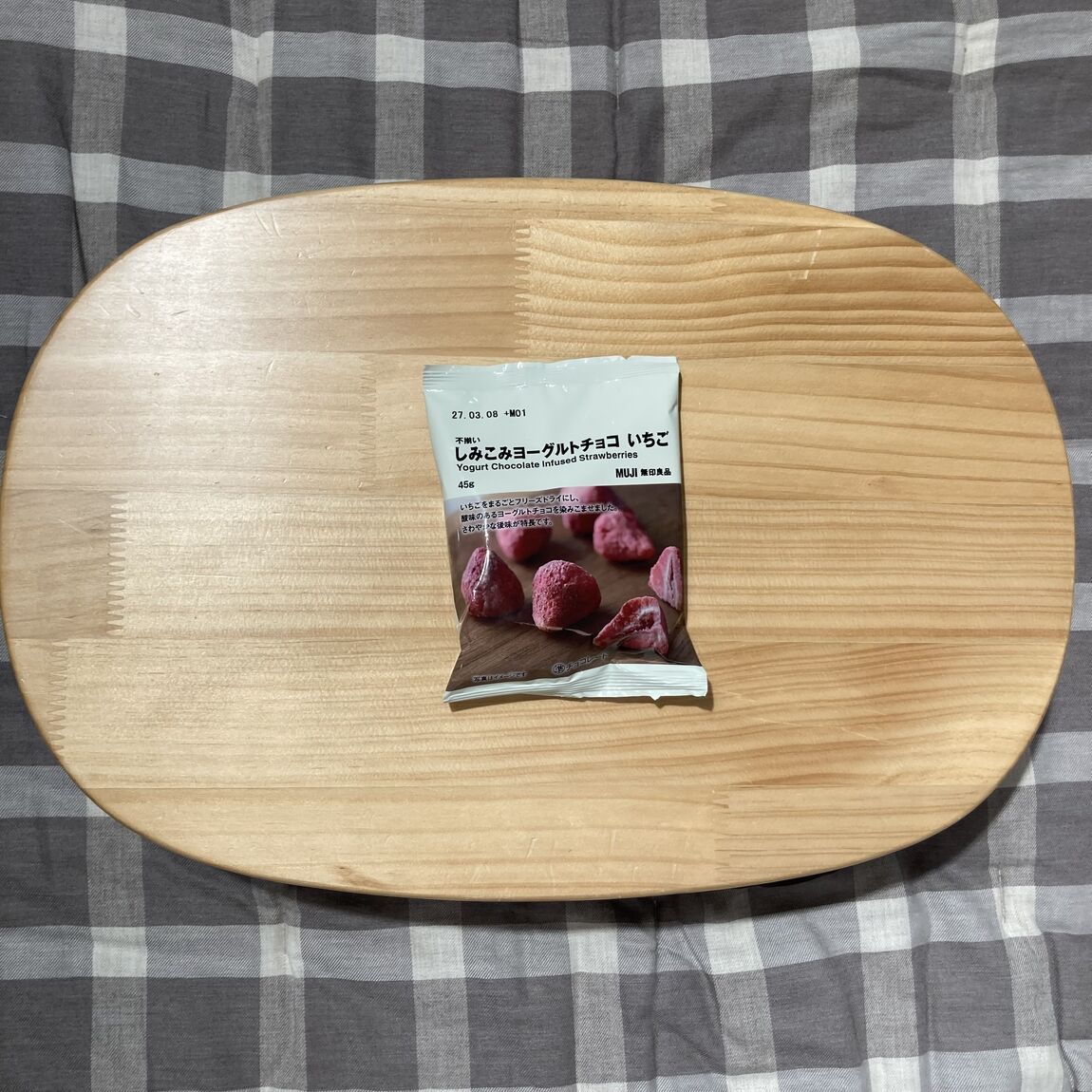 【千葉そごう】フルーツにチョコかけました。_PwovE6