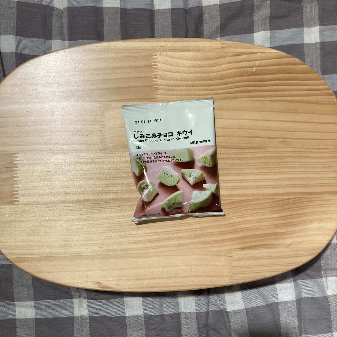 【千葉そごう】フルーツにチョコかけました。_w1JEDS