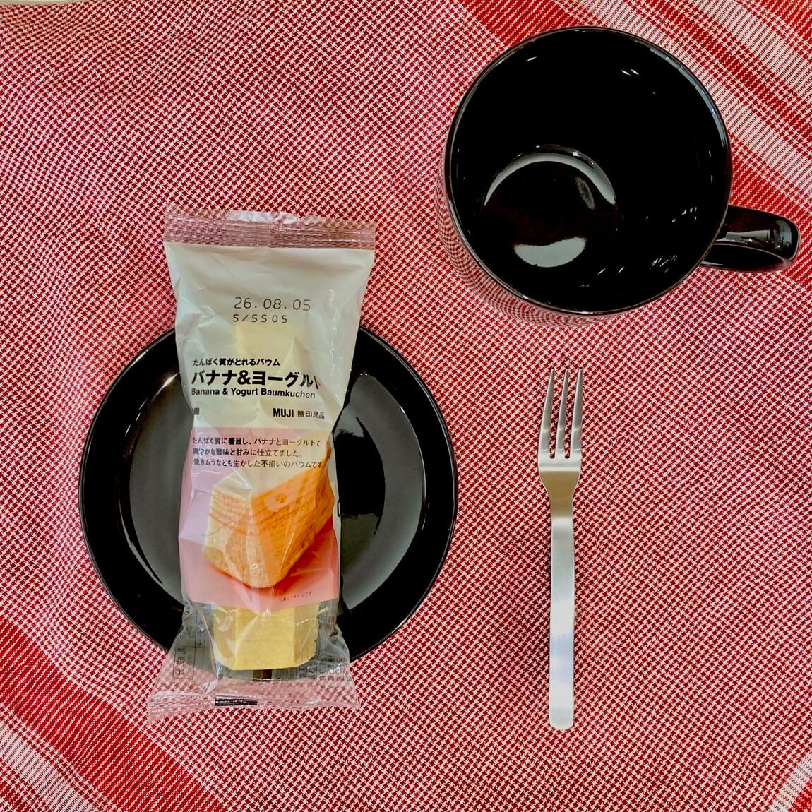 【アリオ倉敷】試食のお知らせ