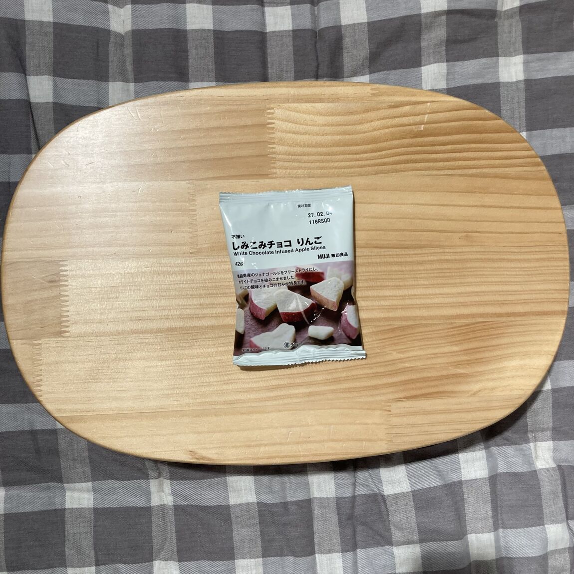 【千葉そごう】フルーツにチョコかけました。_Pt1OIE