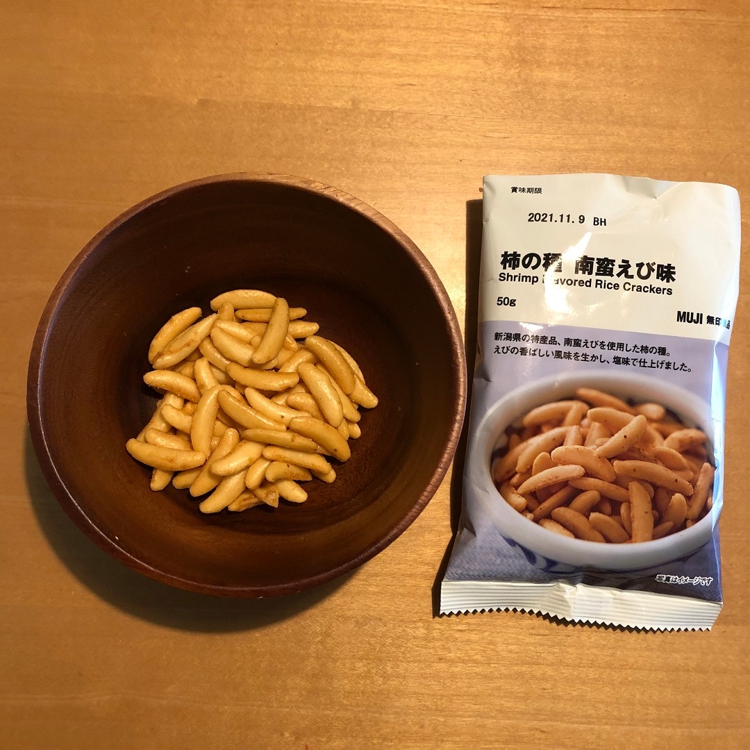 【イオンモール各務原】新商品｜数量限定柿の種３種