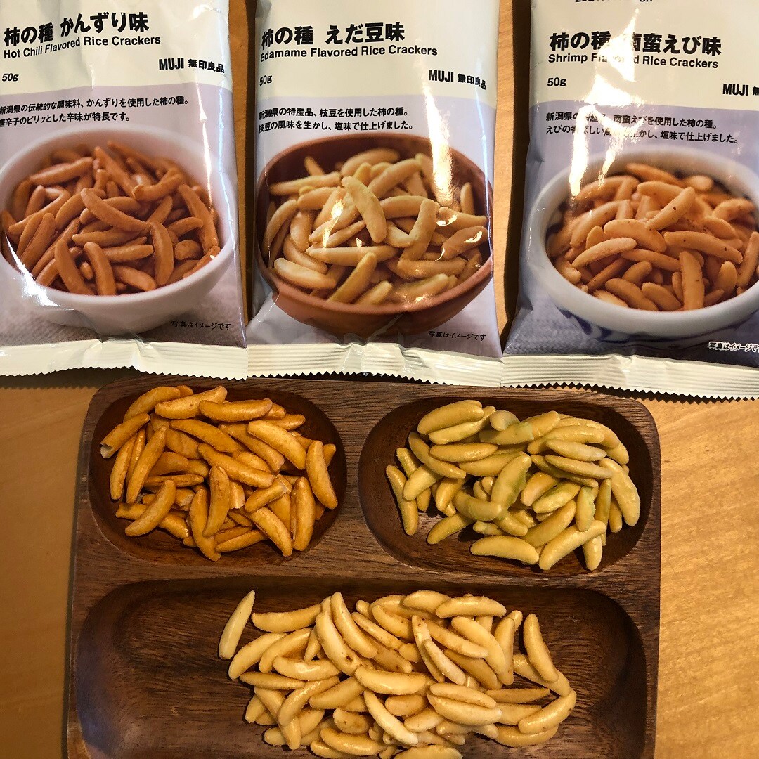 【イオンモール各務原】新商品｜数量限定柿の種３種