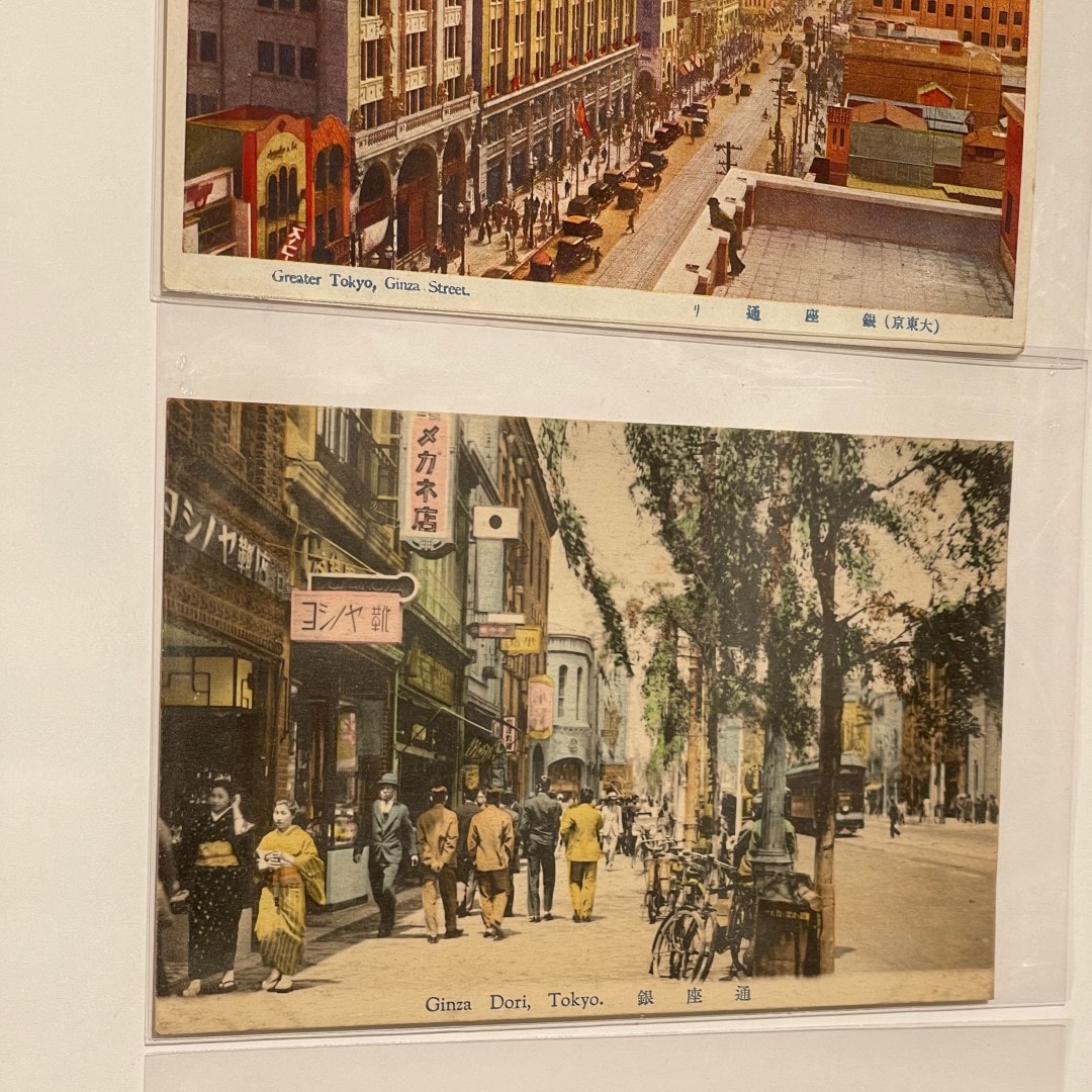 【銀座】絵葉書を通じて見えた銀座の街　