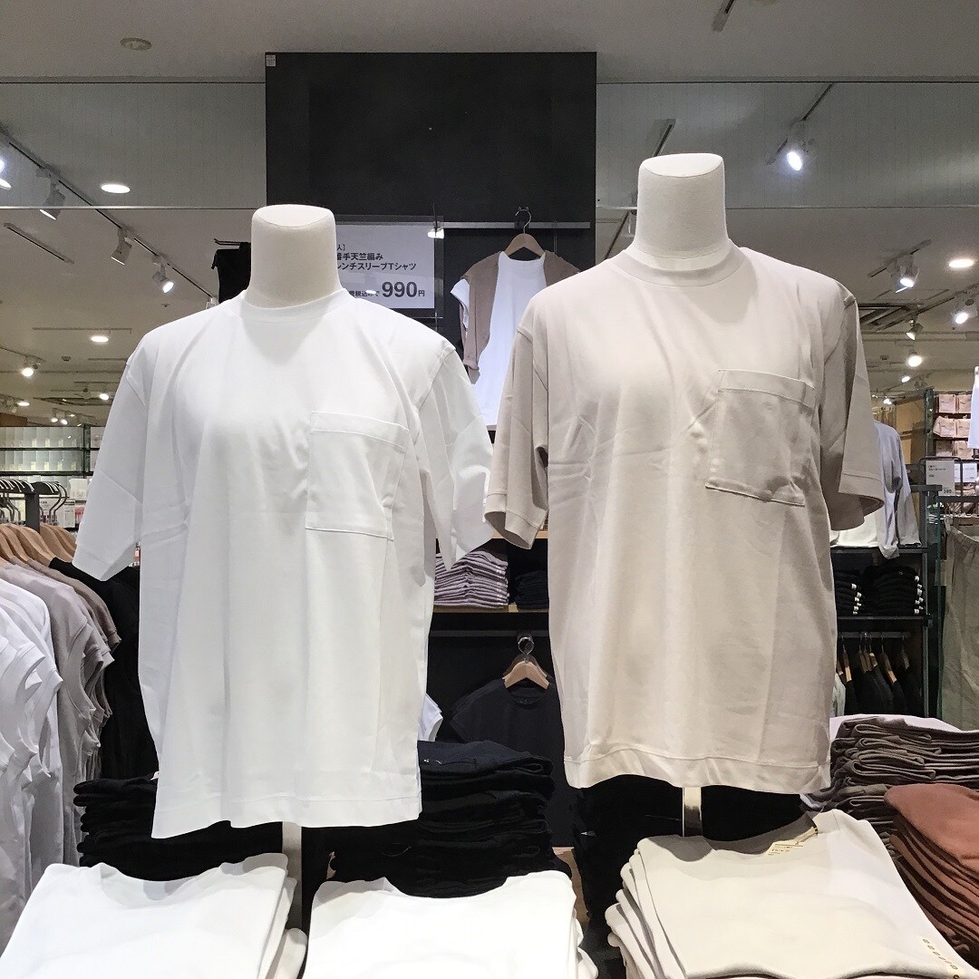 【ザ・モール仙台長町】着用例