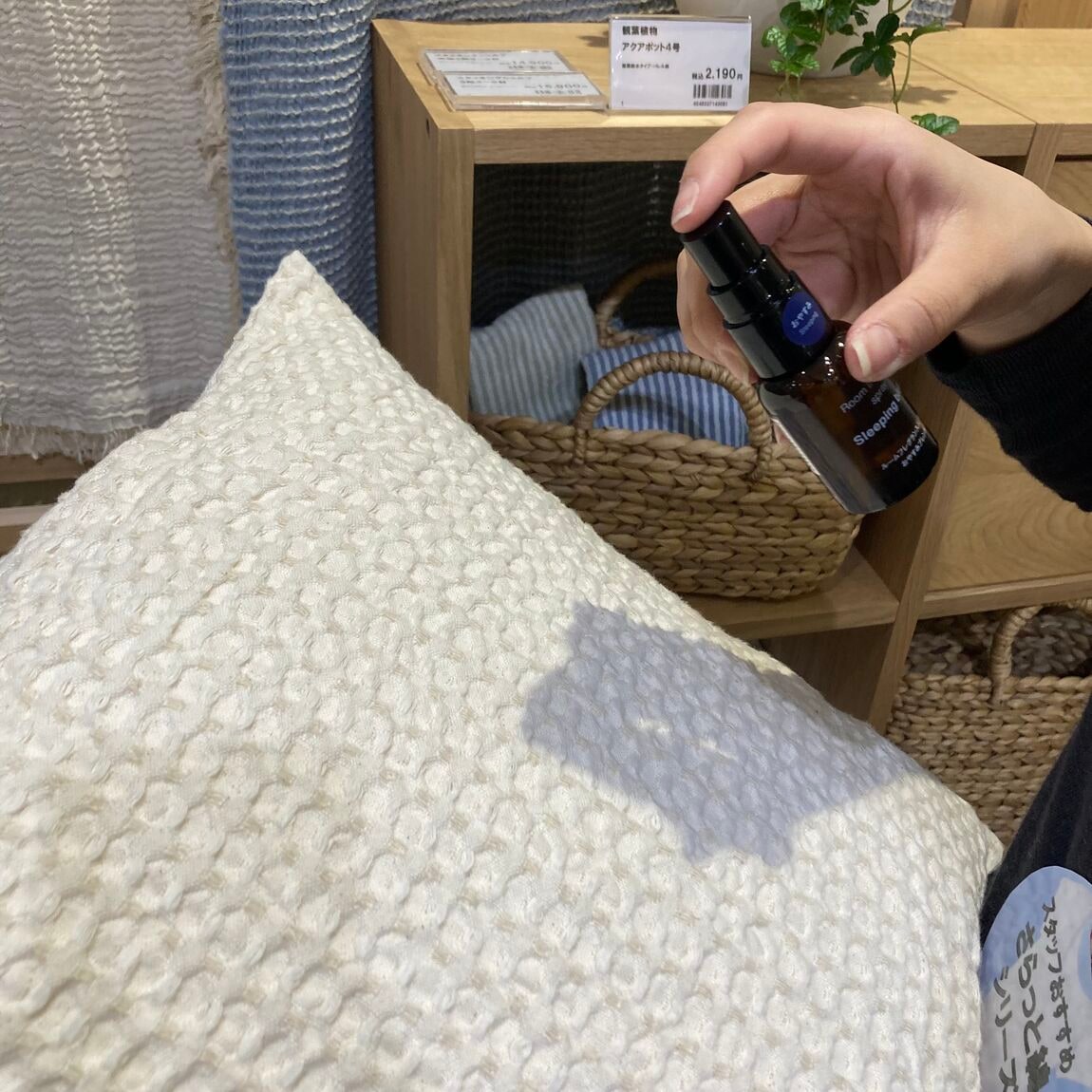 【アリオ倉敷】新商品| ルームフレグランススプレー（携帯用）のご紹介