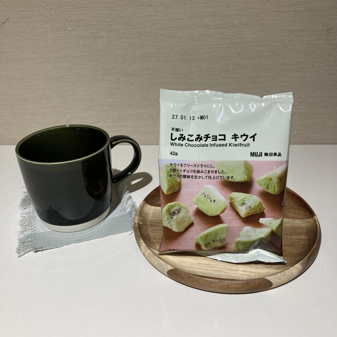 【近鉄四日市】しみこみチョコシリーズ試食会のお知らせ_cq3r0Y