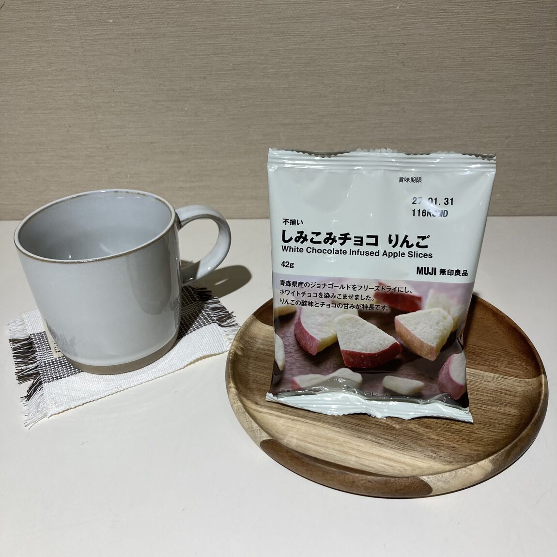 【近鉄四日市】しみこみチョコシリーズ試食会のお知らせ_V2KThe