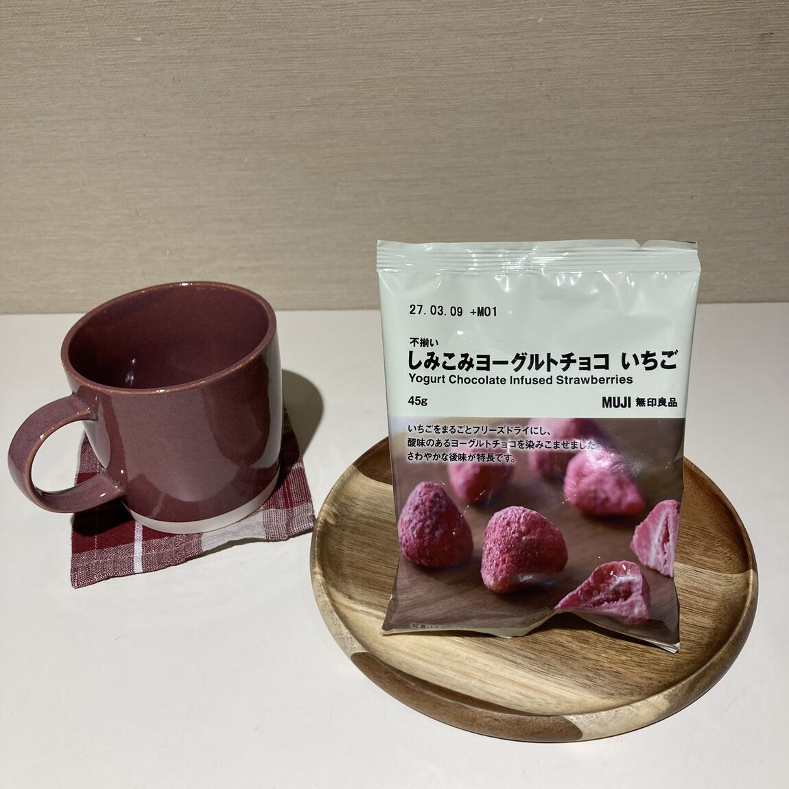 【近鉄四日市】しみこみチョコシリーズ試食会のお知らせ_KrqY0N
