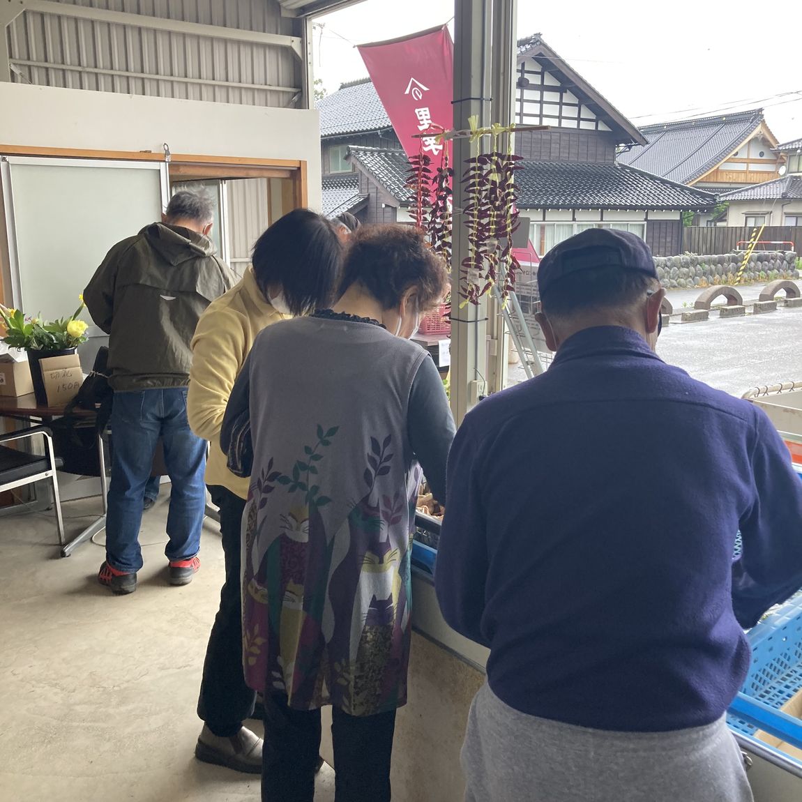 詰め放題中