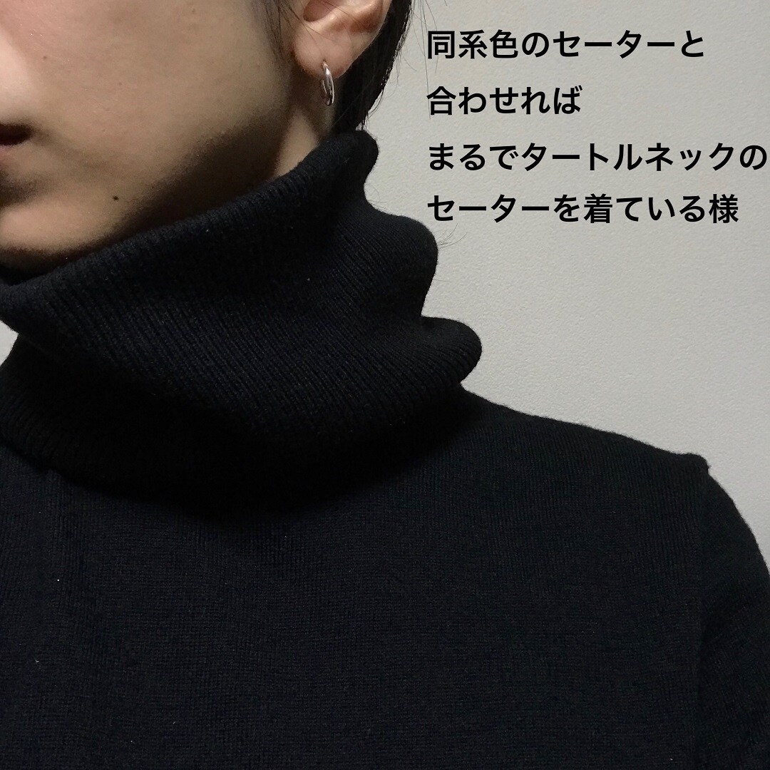 首チク
