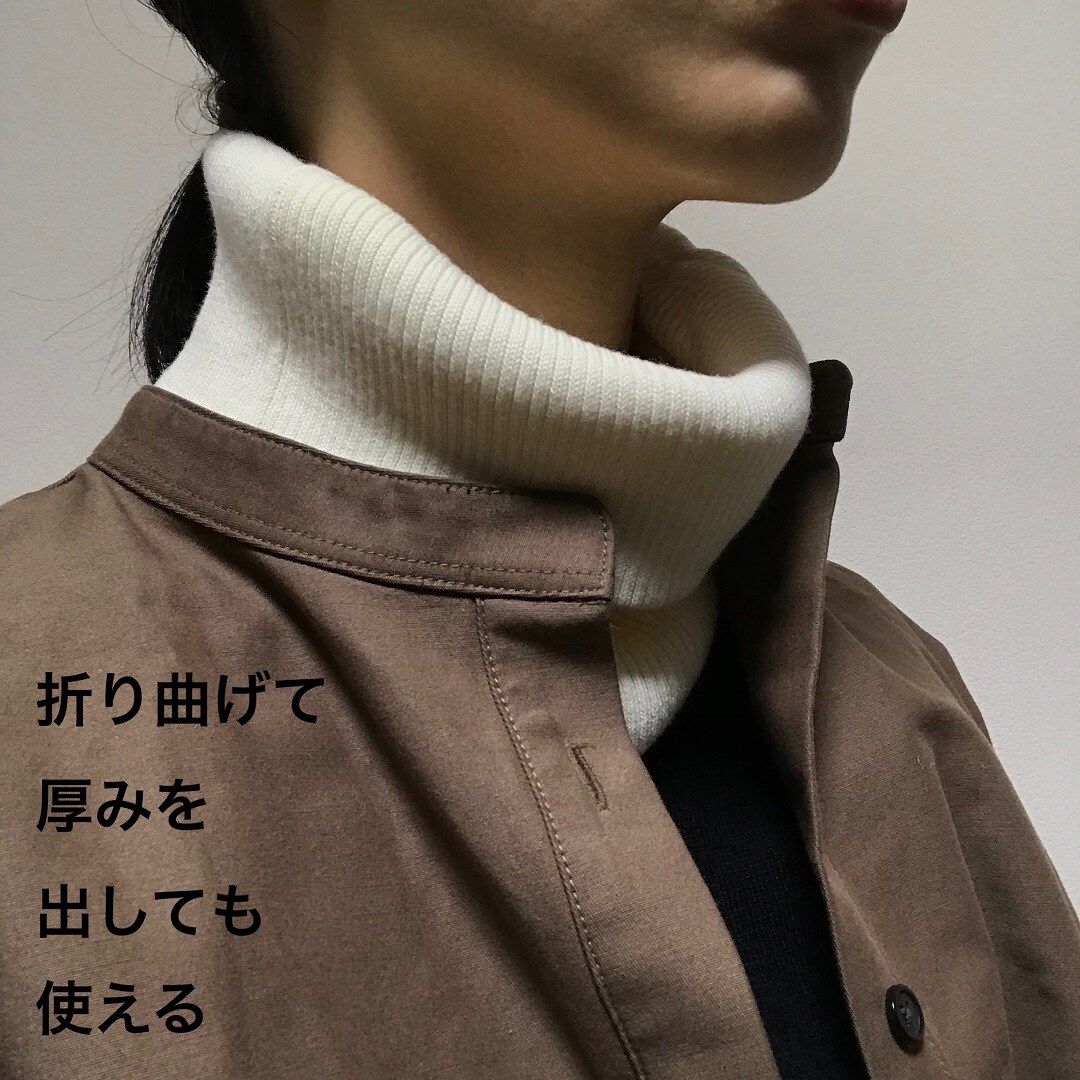 首チク
