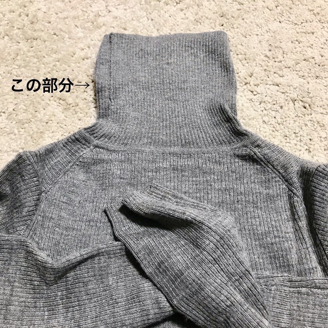 首チク