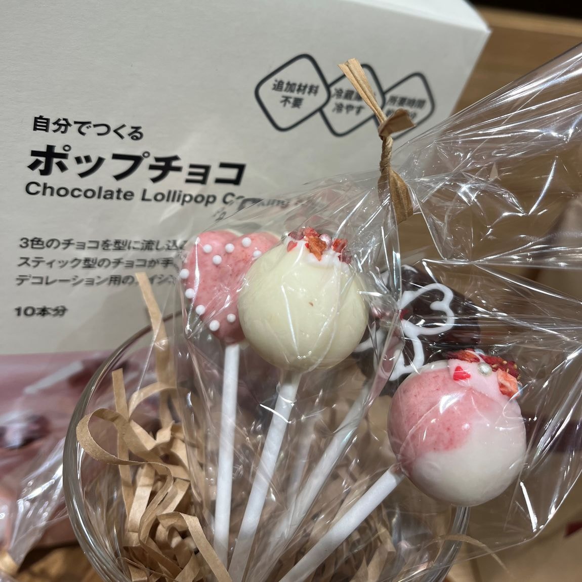 【イオンモール福岡】2024年も手作りバレンタイン