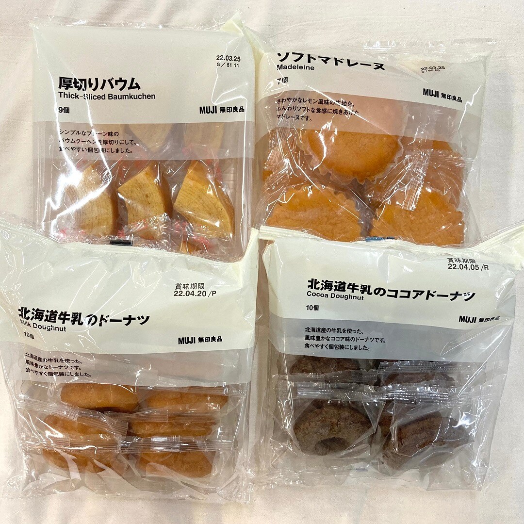 【イオンモール各務原】人気商品を追加しました｜POP-UP STORE からのお知らせ
