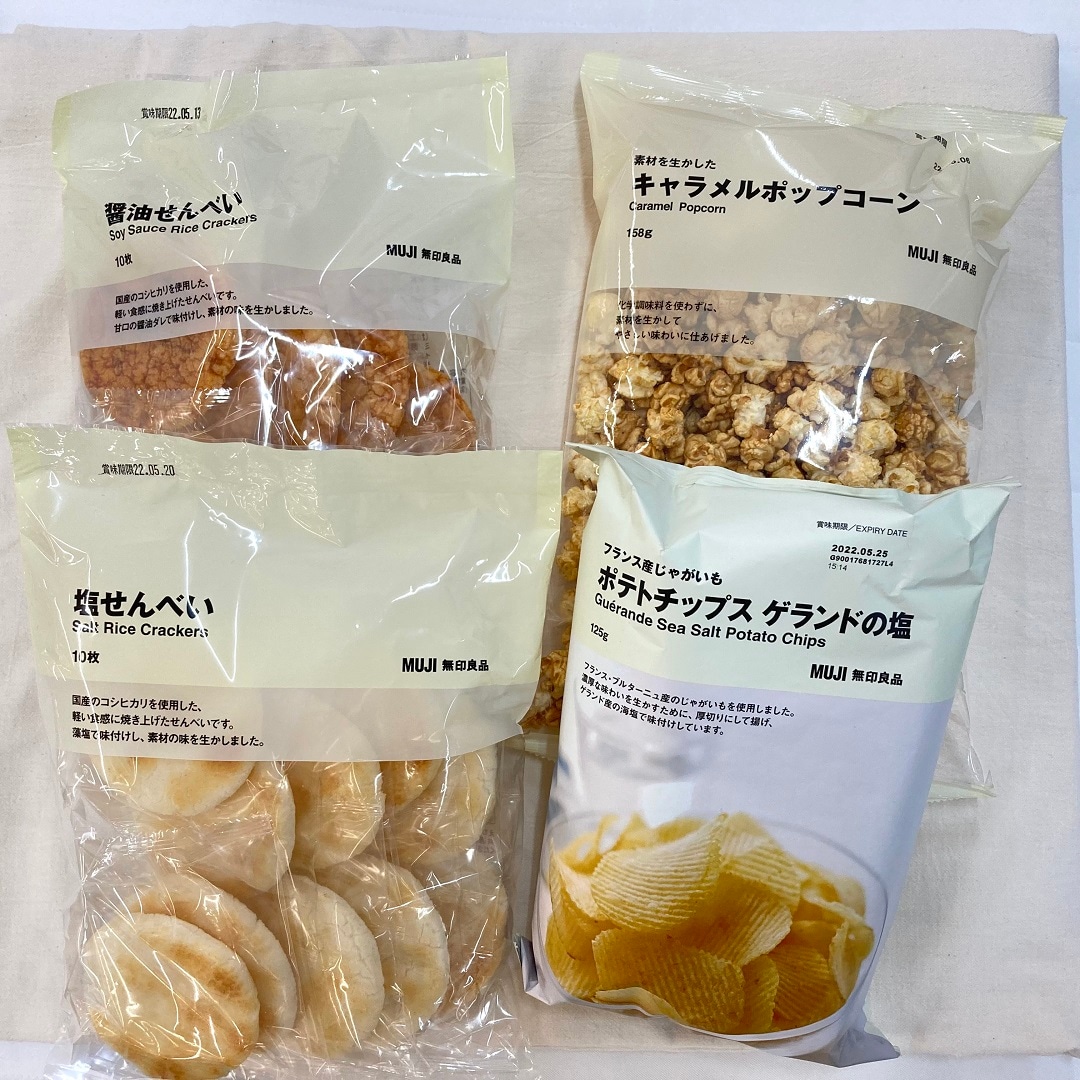 【イオンモール各務原】人気商品を追加しました｜POP-UP STORE からのお知らせ