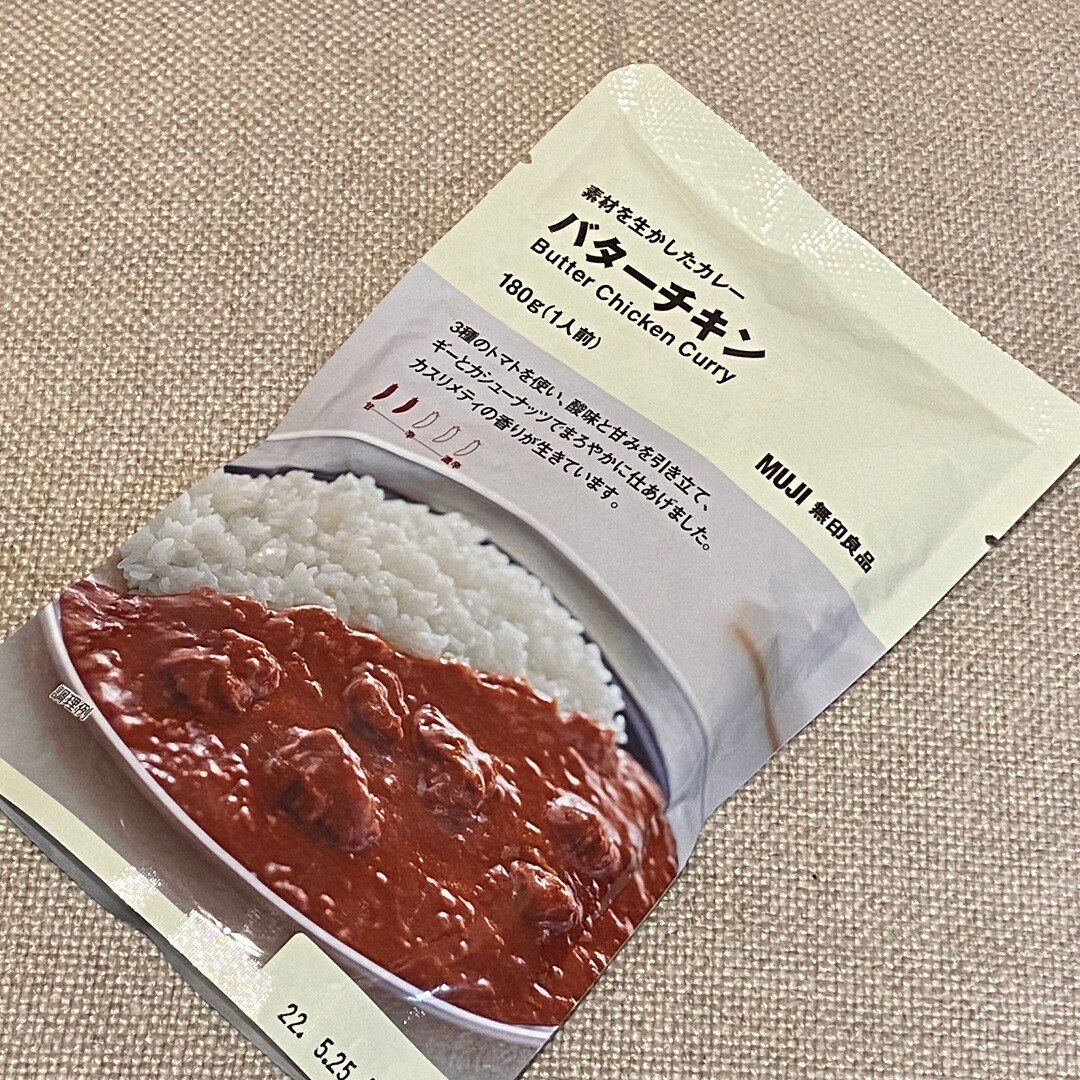 【イオンモール桑名】レトルトカレー人気投票の結果が発表されました！