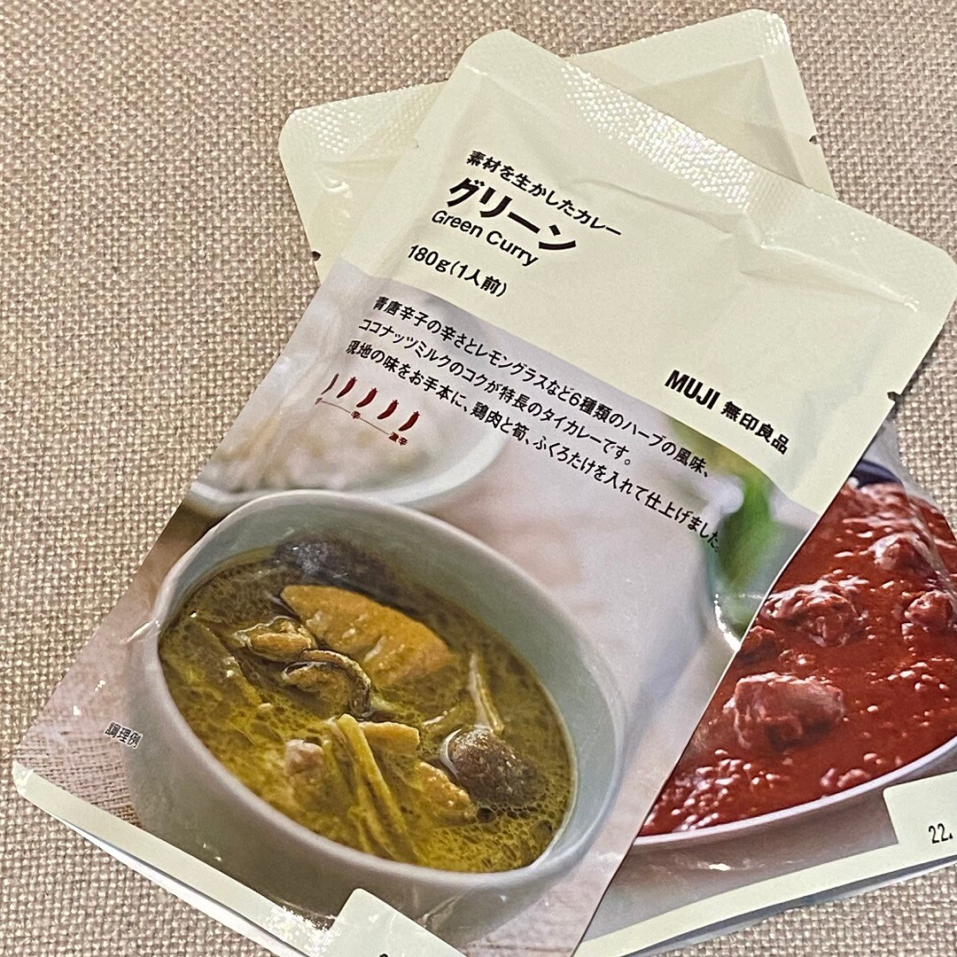 【イオンモール桑名】レトルトカレー人気投票の結果が発表されました！