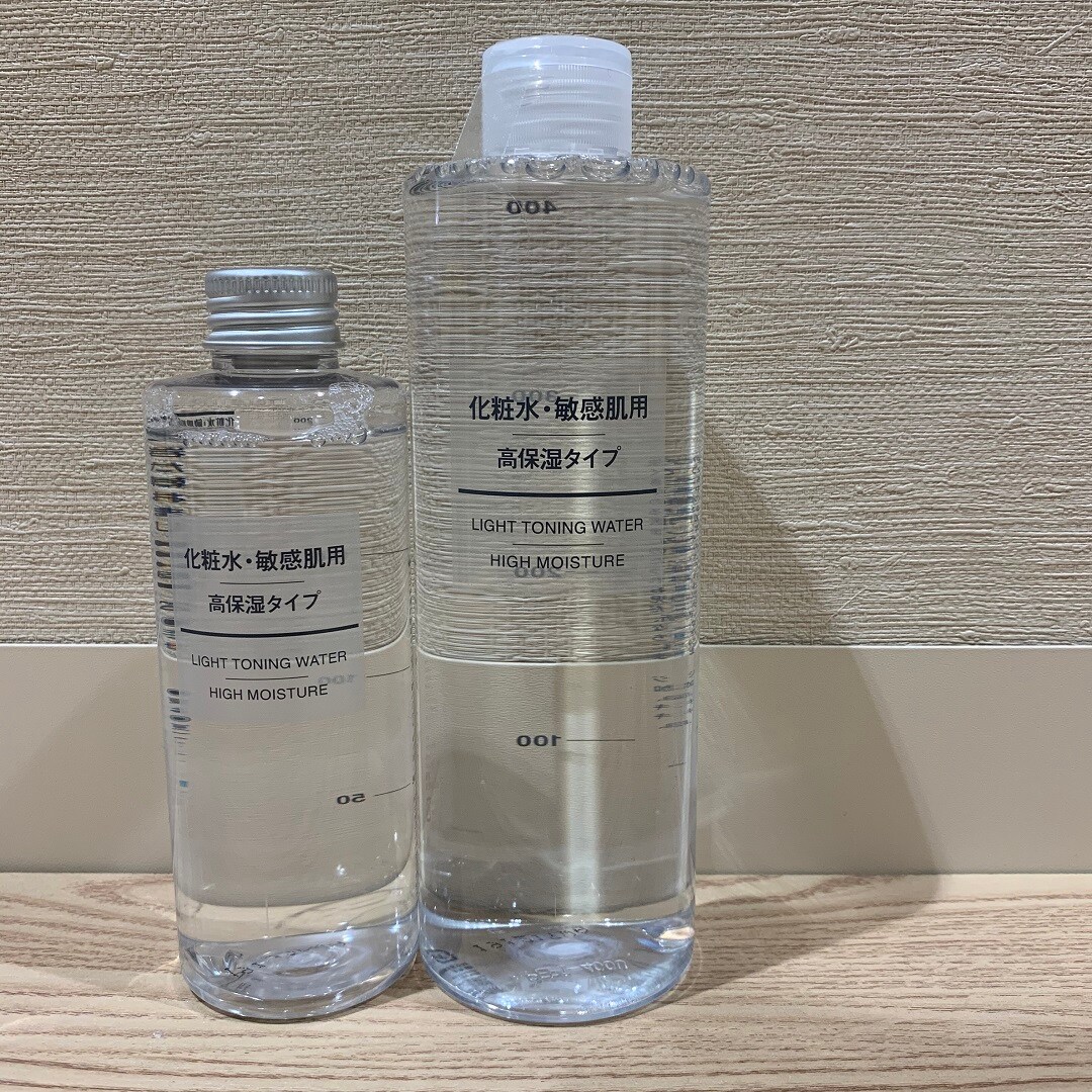 東京ドームシティラクーア