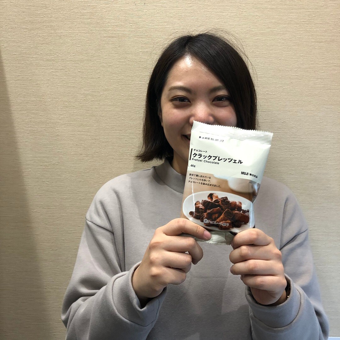 【横須賀モアーズシティ】商品紹介