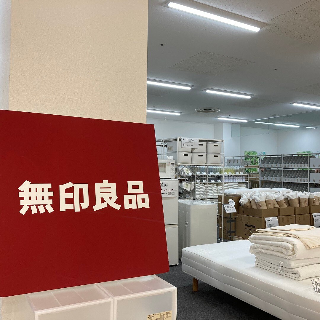 【イオンモール各務原】人気商品を追加しました｜POP-UP STORE からのお知らせ