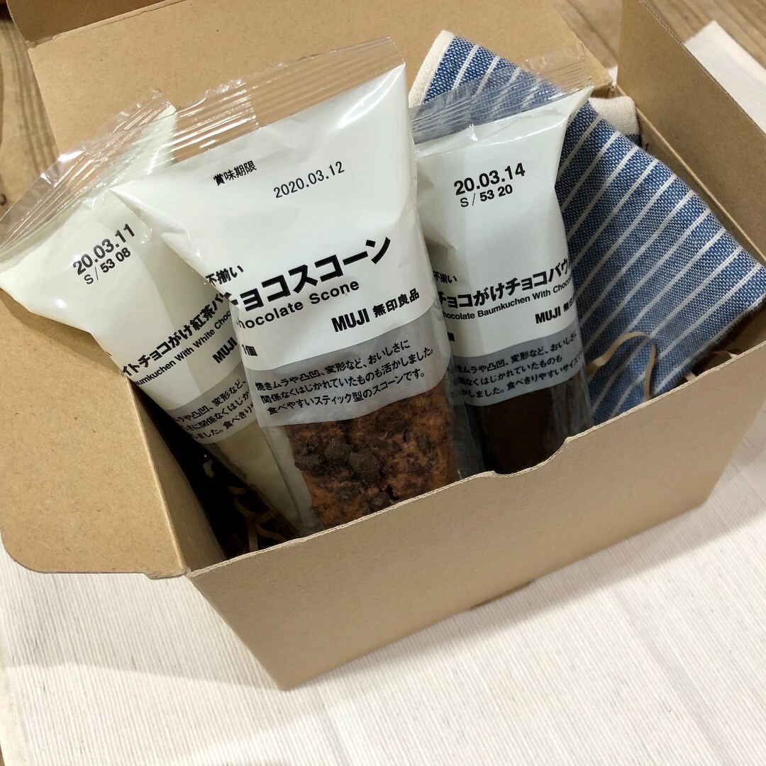 【横須賀モアーズシティ】バレンタインギフト