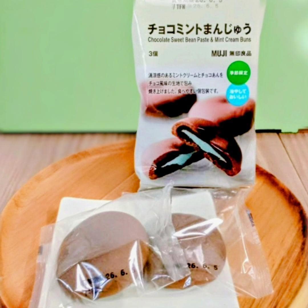 まんじゅう