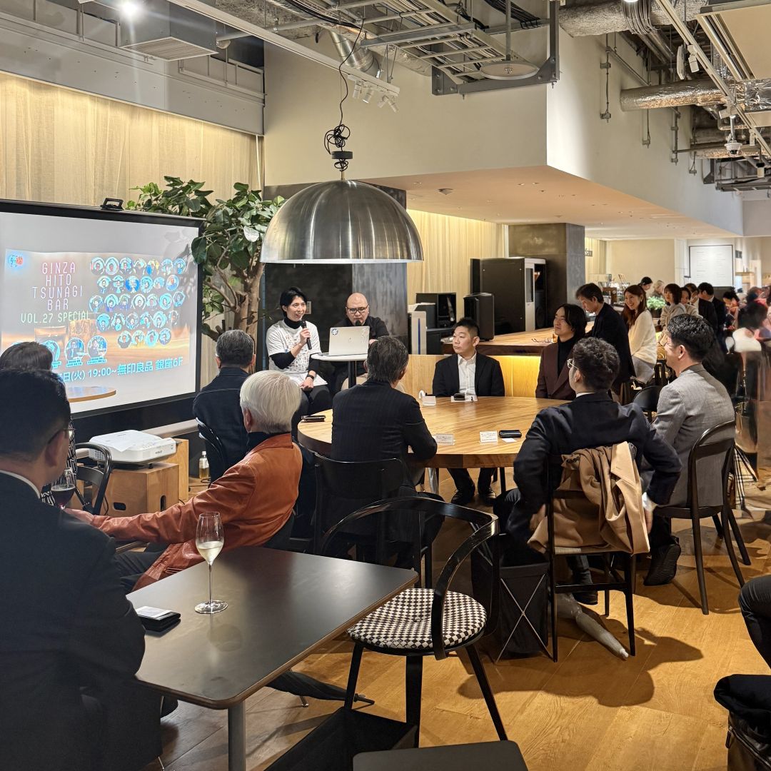 【銀座】 ひと繋ぎBar 特別回 開催しました