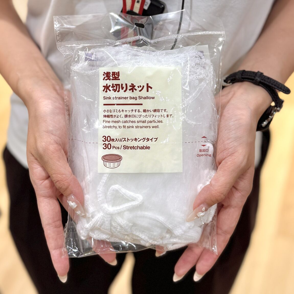 【イオンモール橿原】売れ筋ランキング_M2Vbam