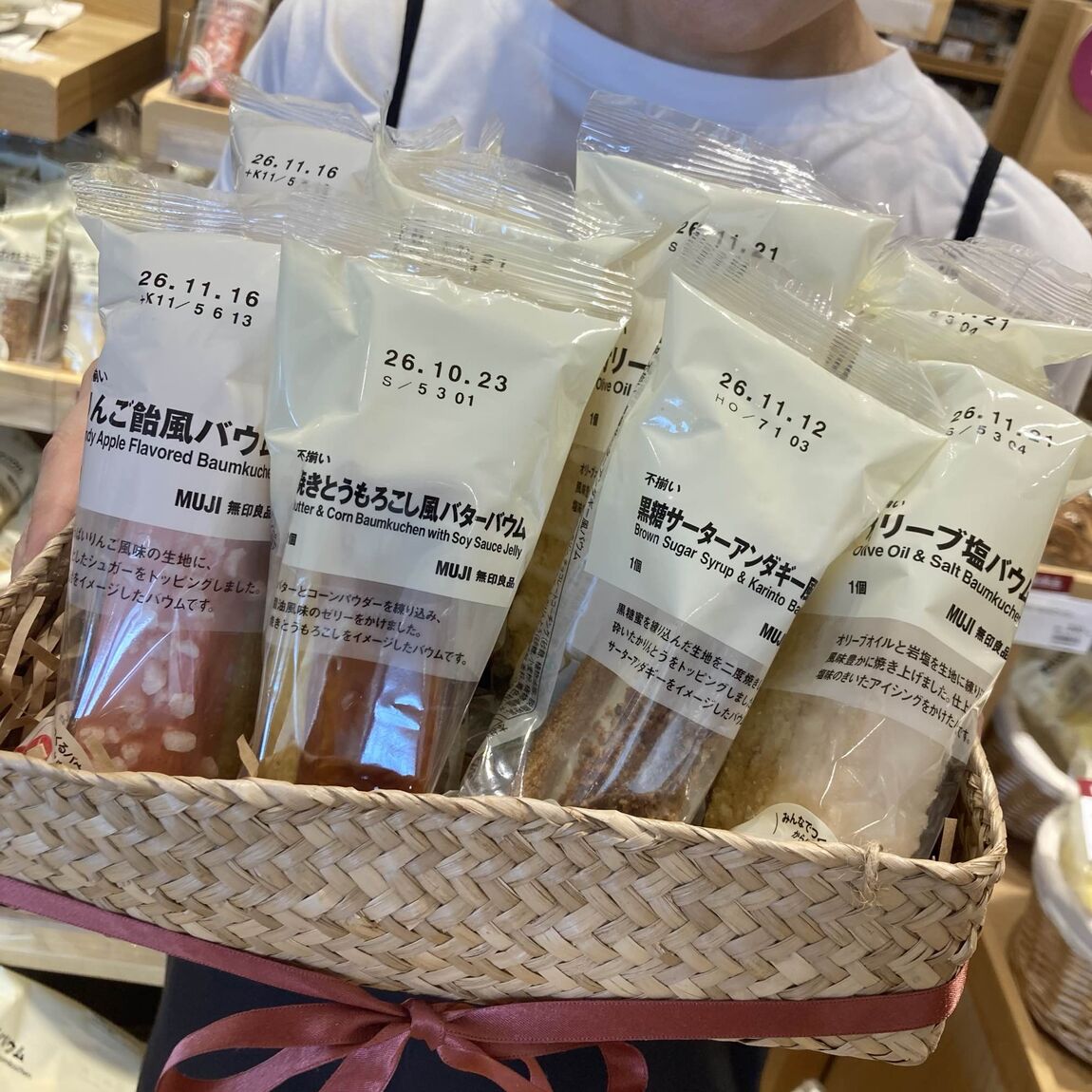 【ルビットパーク南草津】試食のお知らせ_V9LF5L