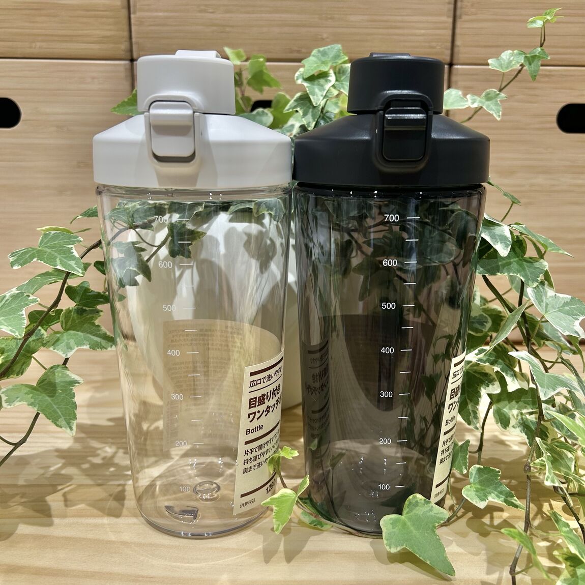 【ゆめタウン武雄】毎日の水分補給をもっとスマートに。_5W0rYK