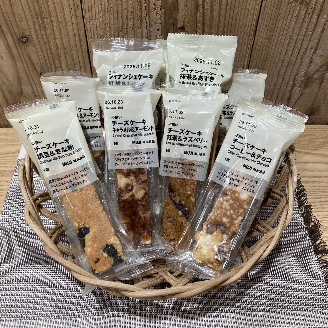 【ショッピングモールメルカ】定番ケーキ｜スタッフのおおすめ_Uj9n2A