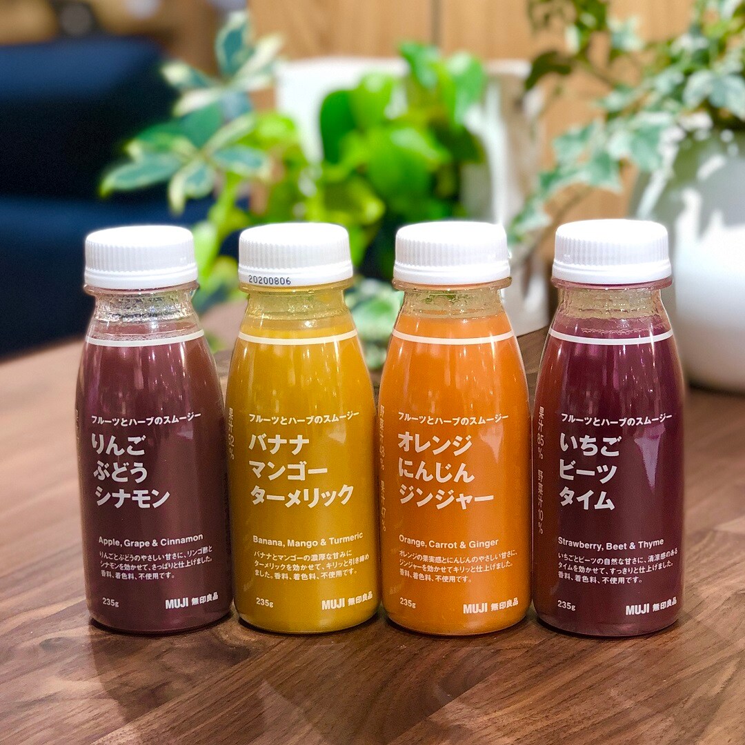 【大宮マルイ】スムージー商品ラインナップ