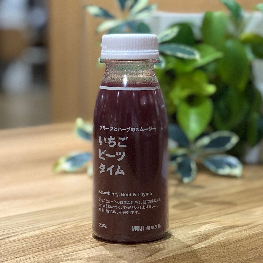 【大宮マルイ】いちご　ビーツ　タイム
