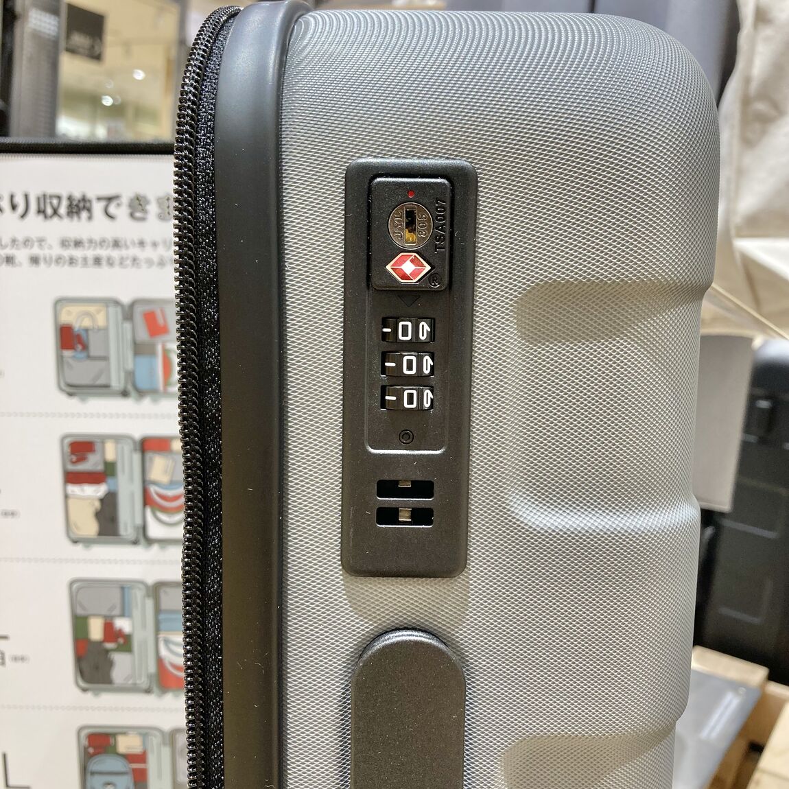 【ゆめタウン武雄】生まれ変わったハードキャリーケースで快適な旅を。_8B8nlo