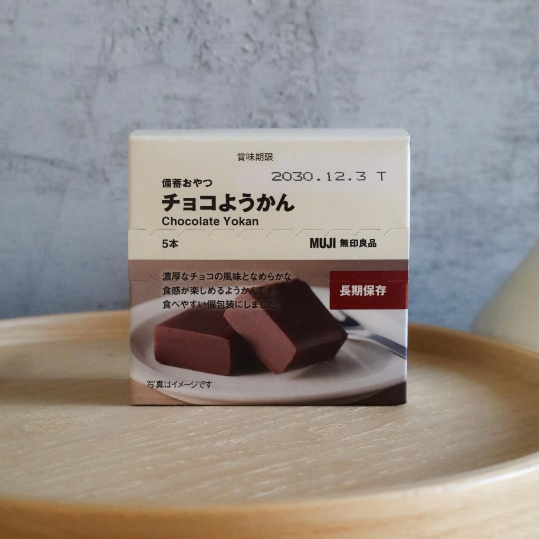【イオンモール橿原】いつものおやつにも、備えにも_AE5n05