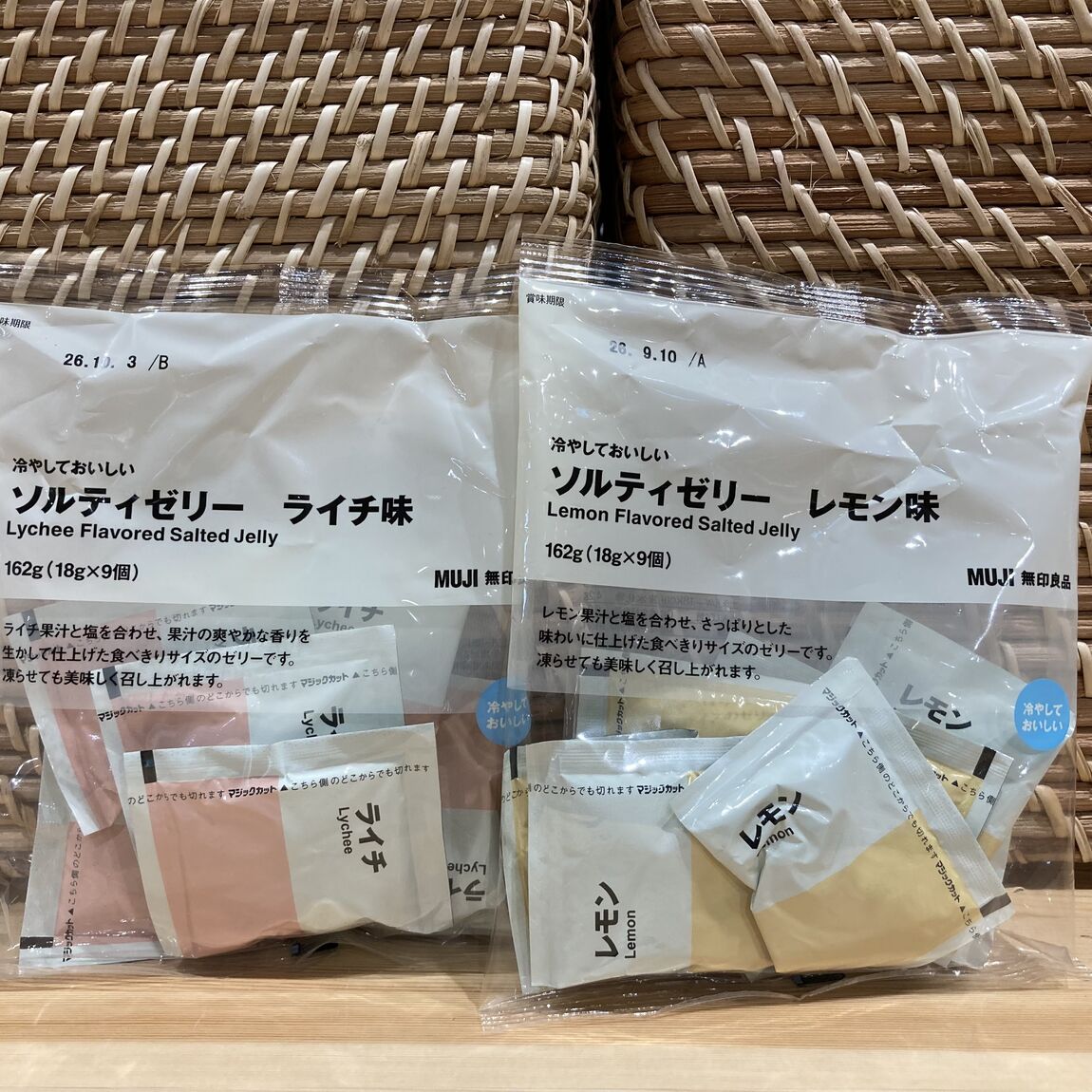 【コープ二条駅】_LGma8y