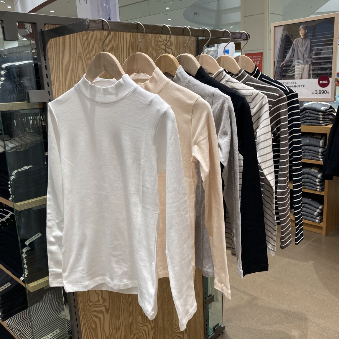【ラザウォーク甲斐双葉】衣服 新商品のご紹介_Vk0xPf
