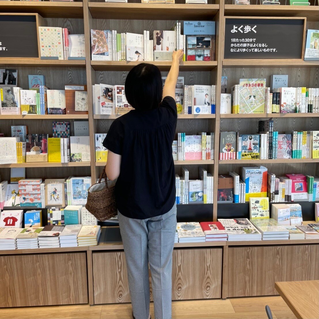 【ガーデンズ千早】【MUJI wear】５