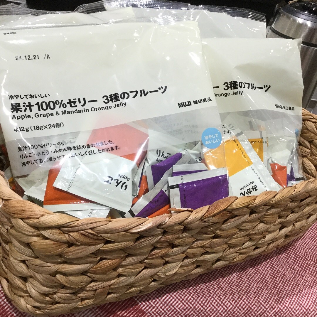 3種