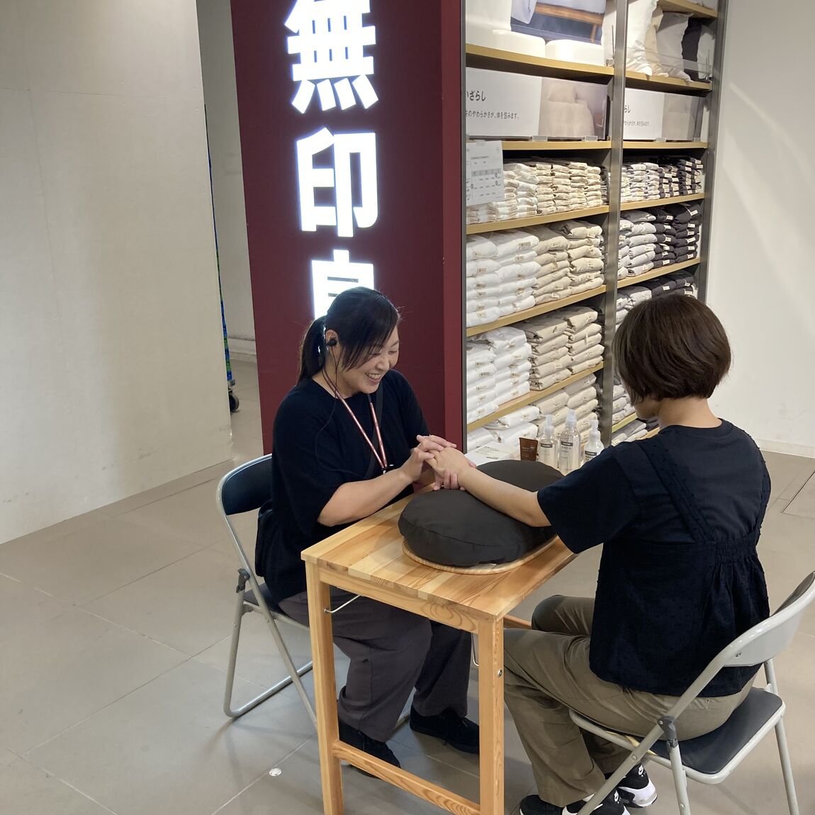 【そごう千葉】ハンドトリートメント体験会のお知らせ_BR7u0C